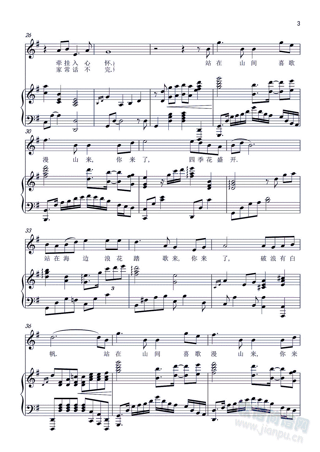 (V)3