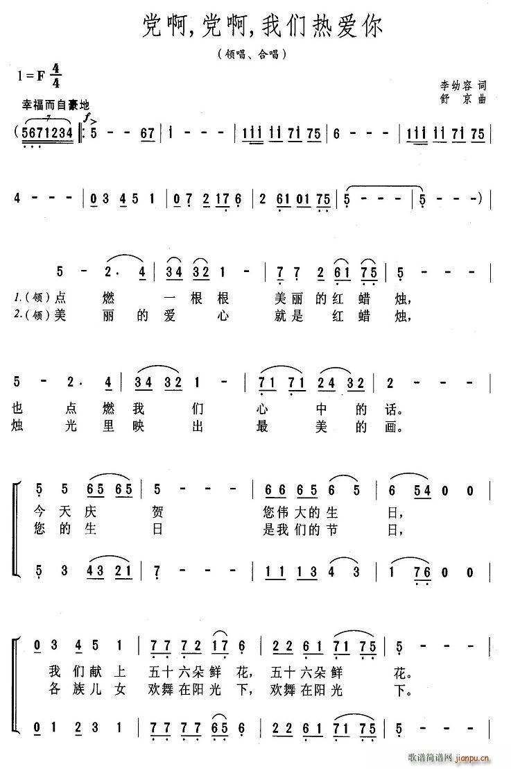 hh҂(i)(ʮּ)1