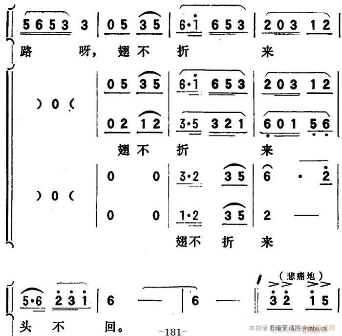 脡 ꖴ ȫ֮  h(yun)hǰw(ʮּ)5