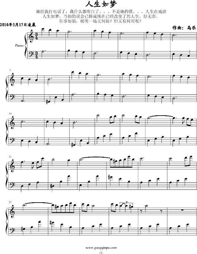 (V)1