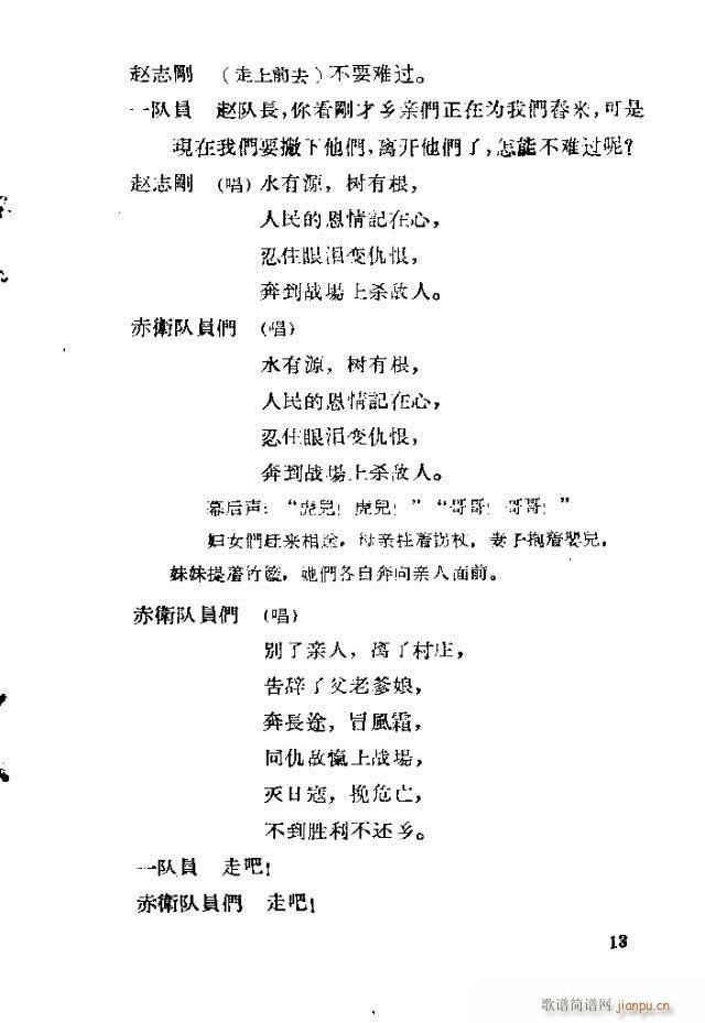 脡 tϼ11-40(ʮּ)3