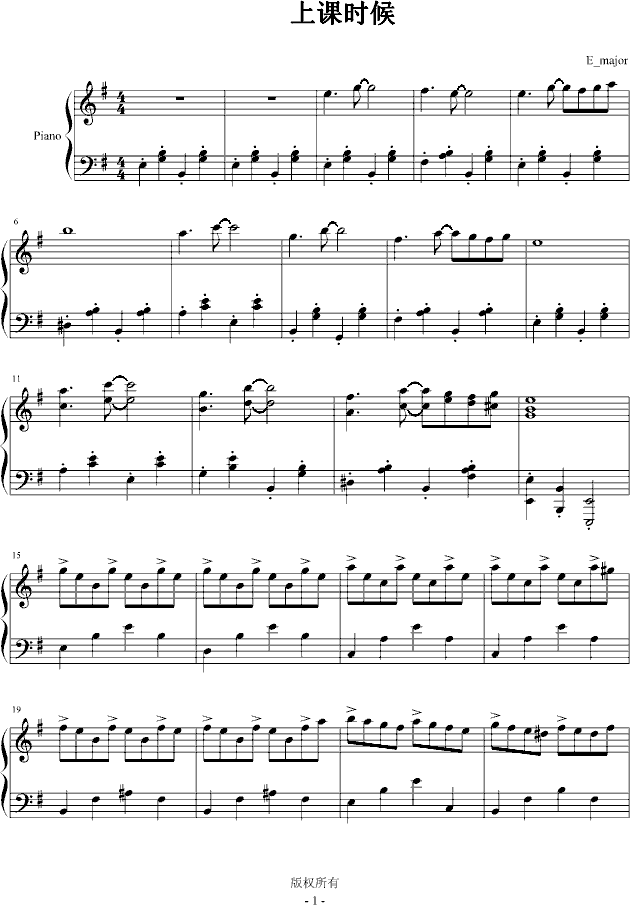 nr(sh)(V)1