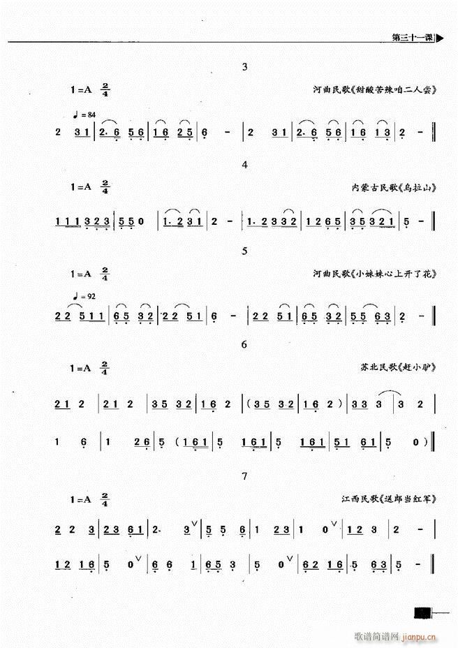 ҕA(ch)̳121 180(ʮּ)23