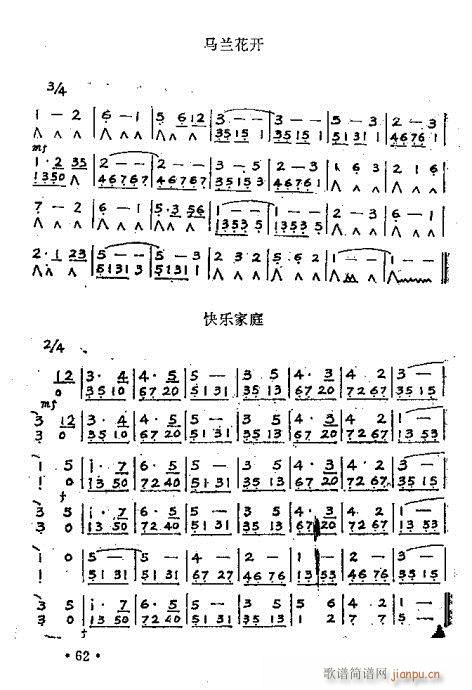 ٴ෨51-70(V)12