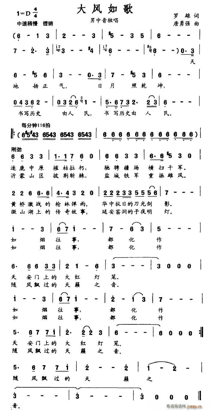 L(ָV)1