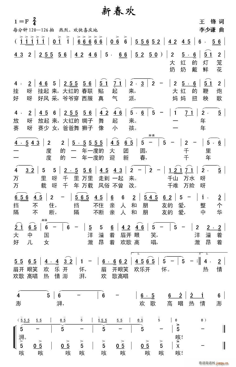 ´g(ָV)1