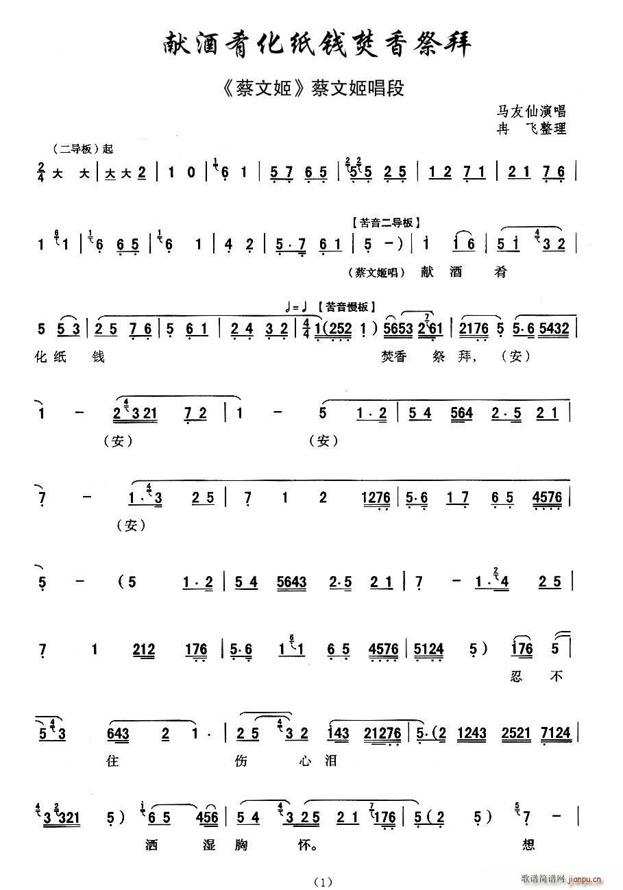 IȻX(ʮּ)1