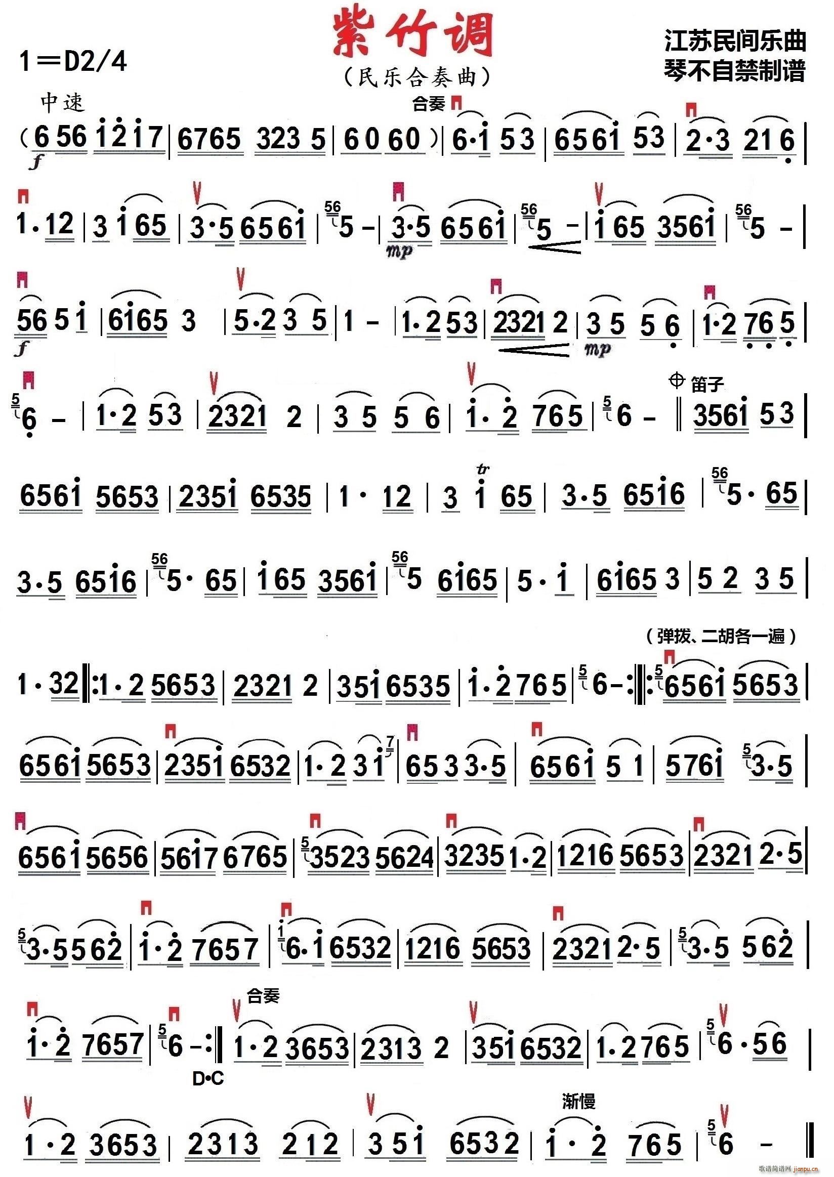 {(dio) ٲԽV(ʮּ)1