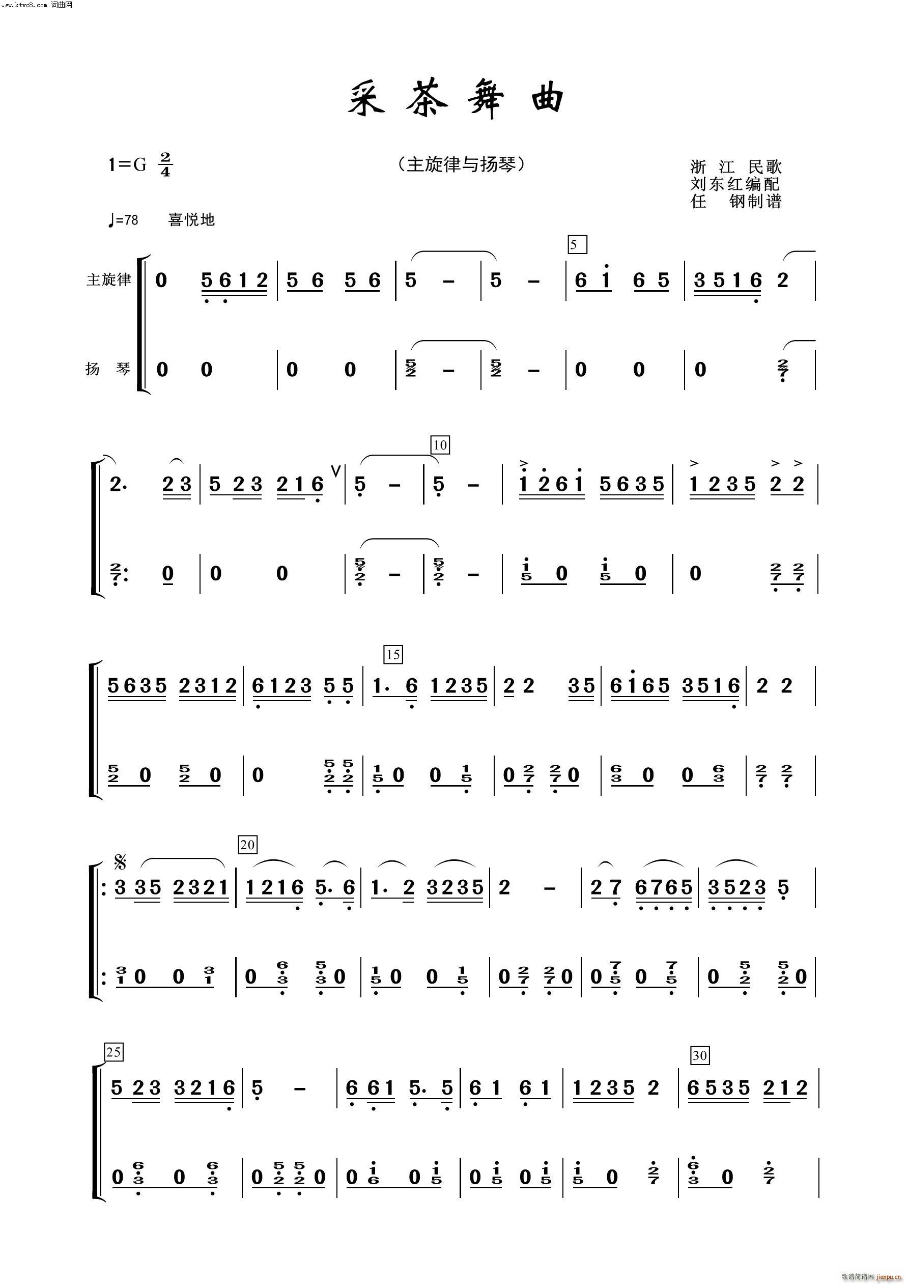 ɲ P 100(V)1