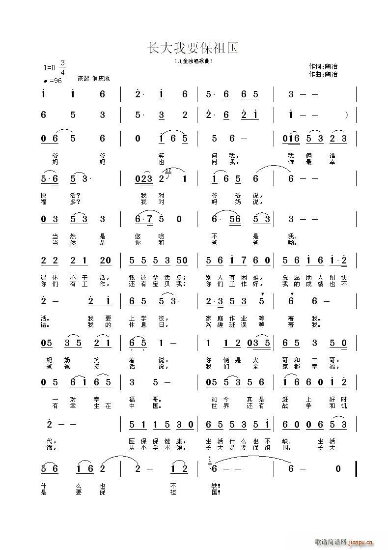 L(zhng)Ҫ(gu)(ָV)1