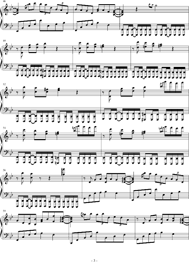 һ(V)3