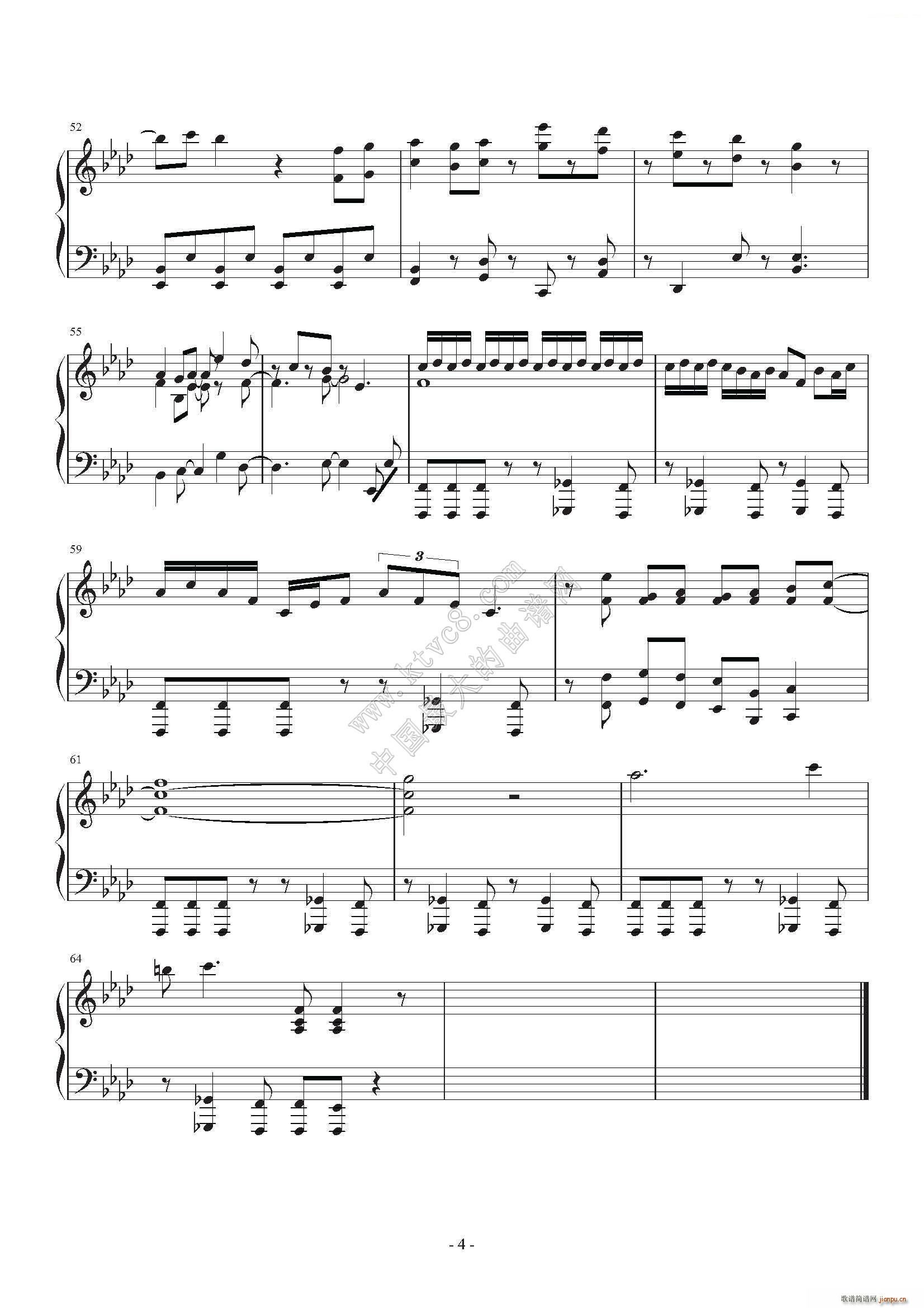 Anicca C(j)Ů(hu)܂OP(V)5