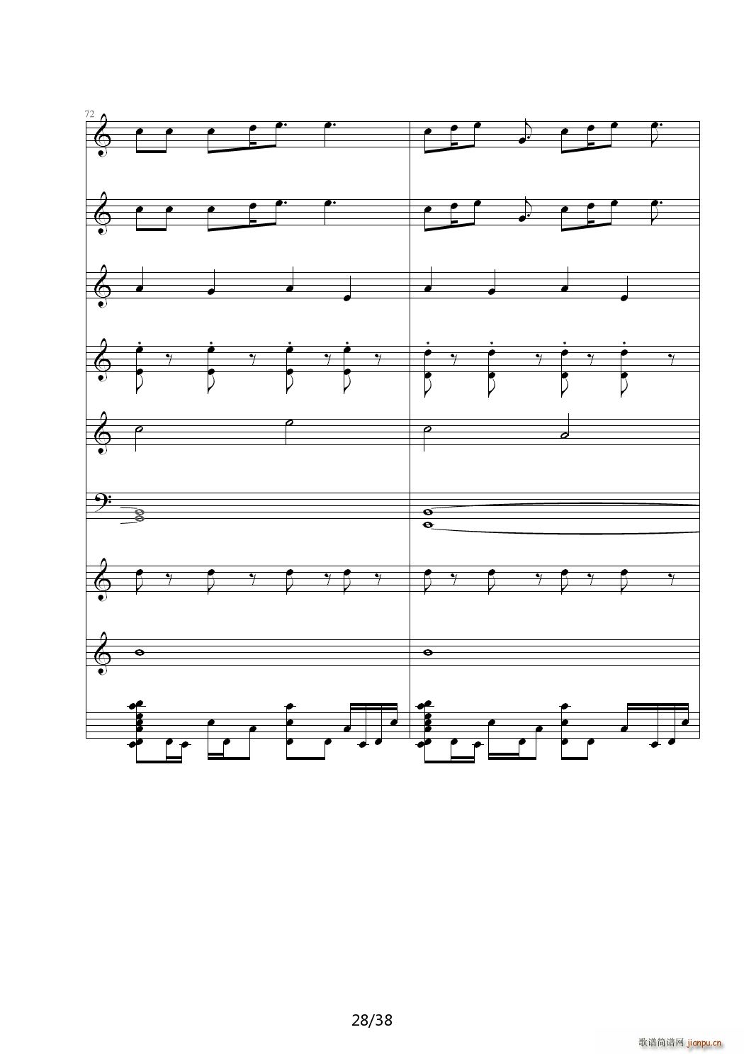 A C{(dio)(V)28