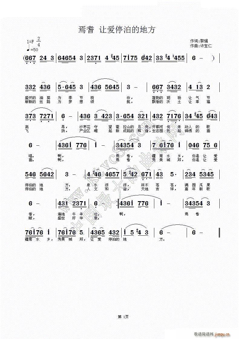  ׌ͣĵط(ʮּ)1
