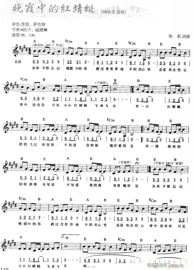 ϼеļt (jin) 1(V)1