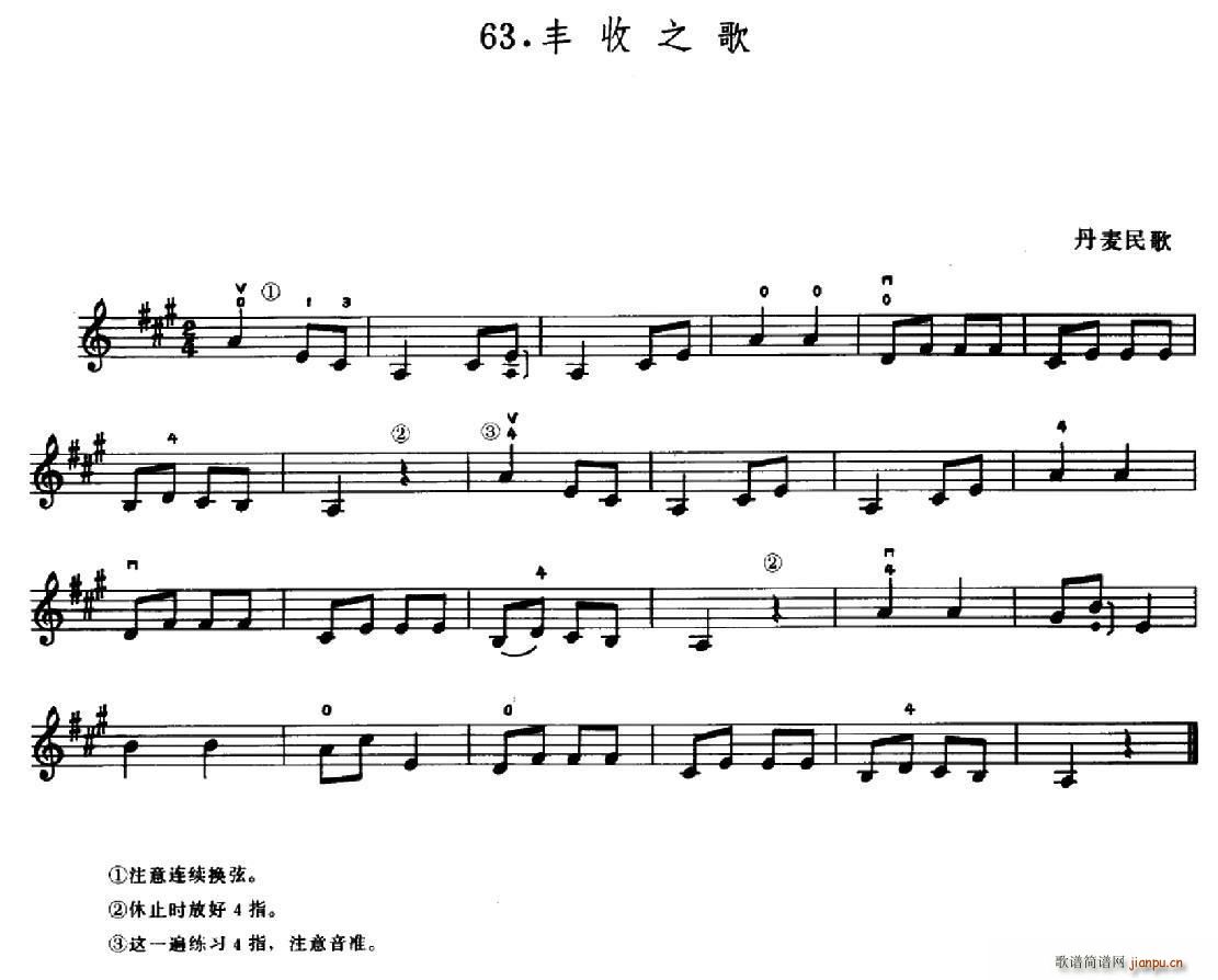 W(xu)֮·(x)63 S֮(ʮּ)1