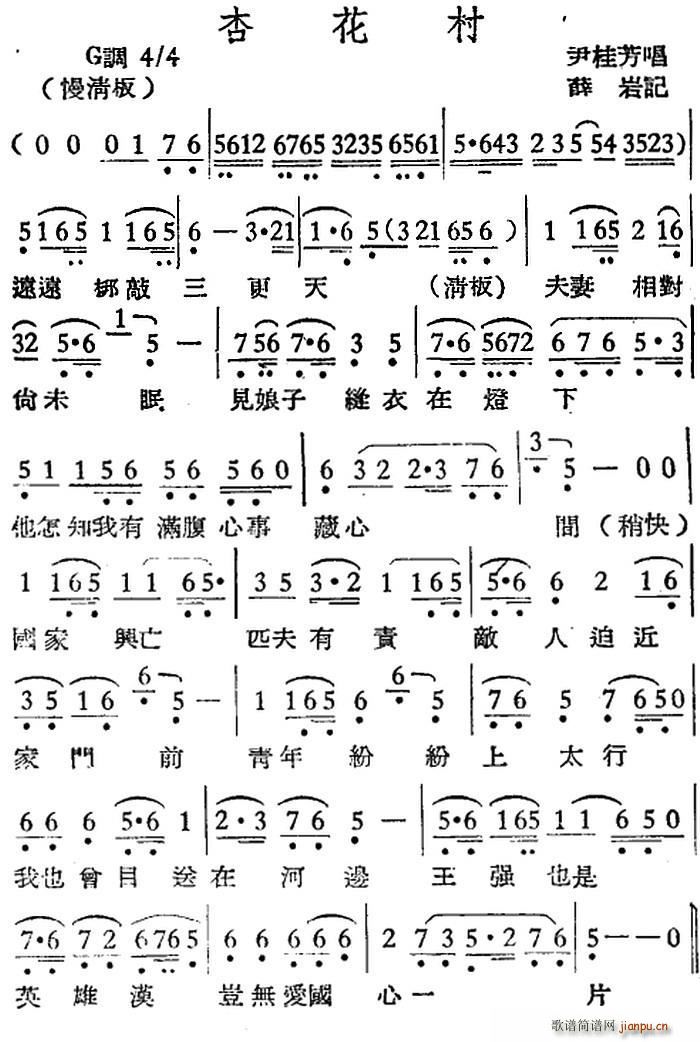 Խ{(dio) ӻ(ԽV)1