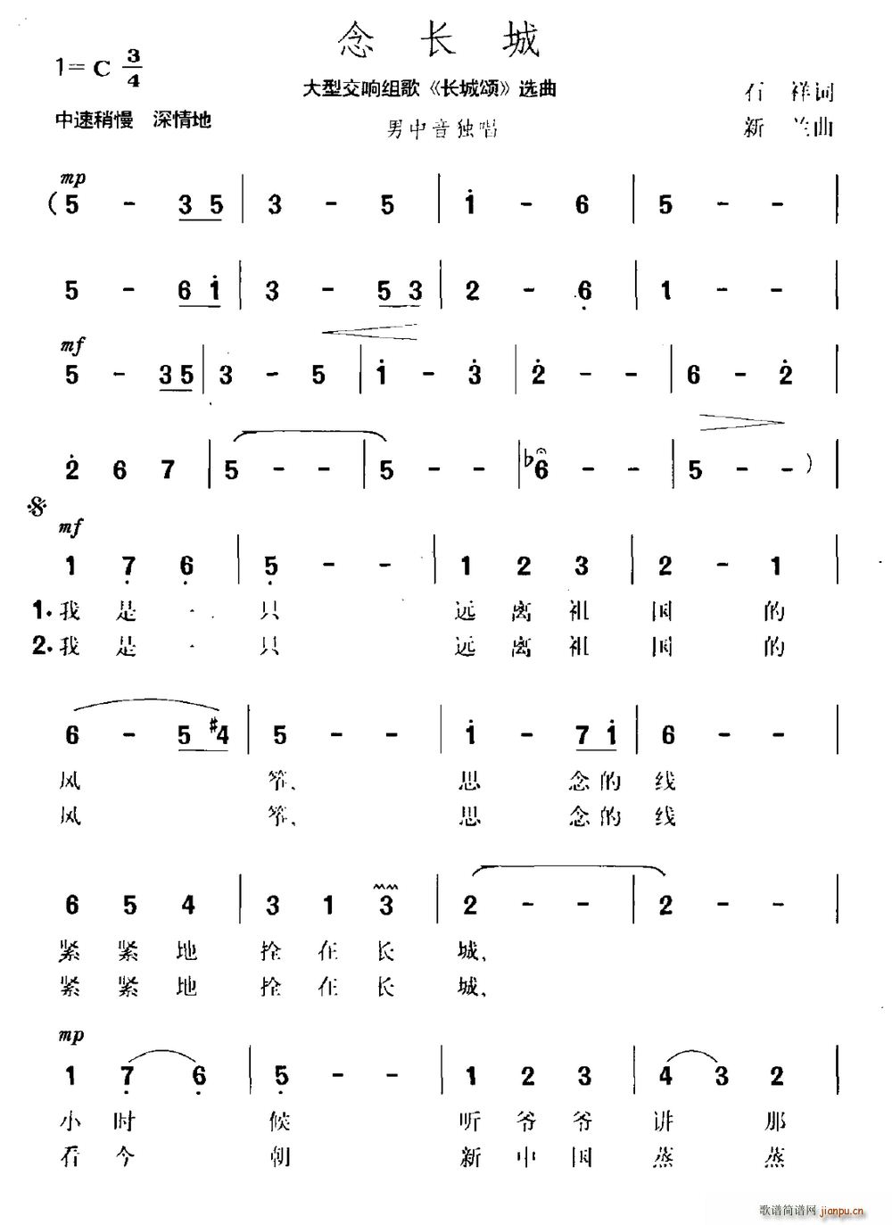 L ͽ푽M L x(ʮּ)1