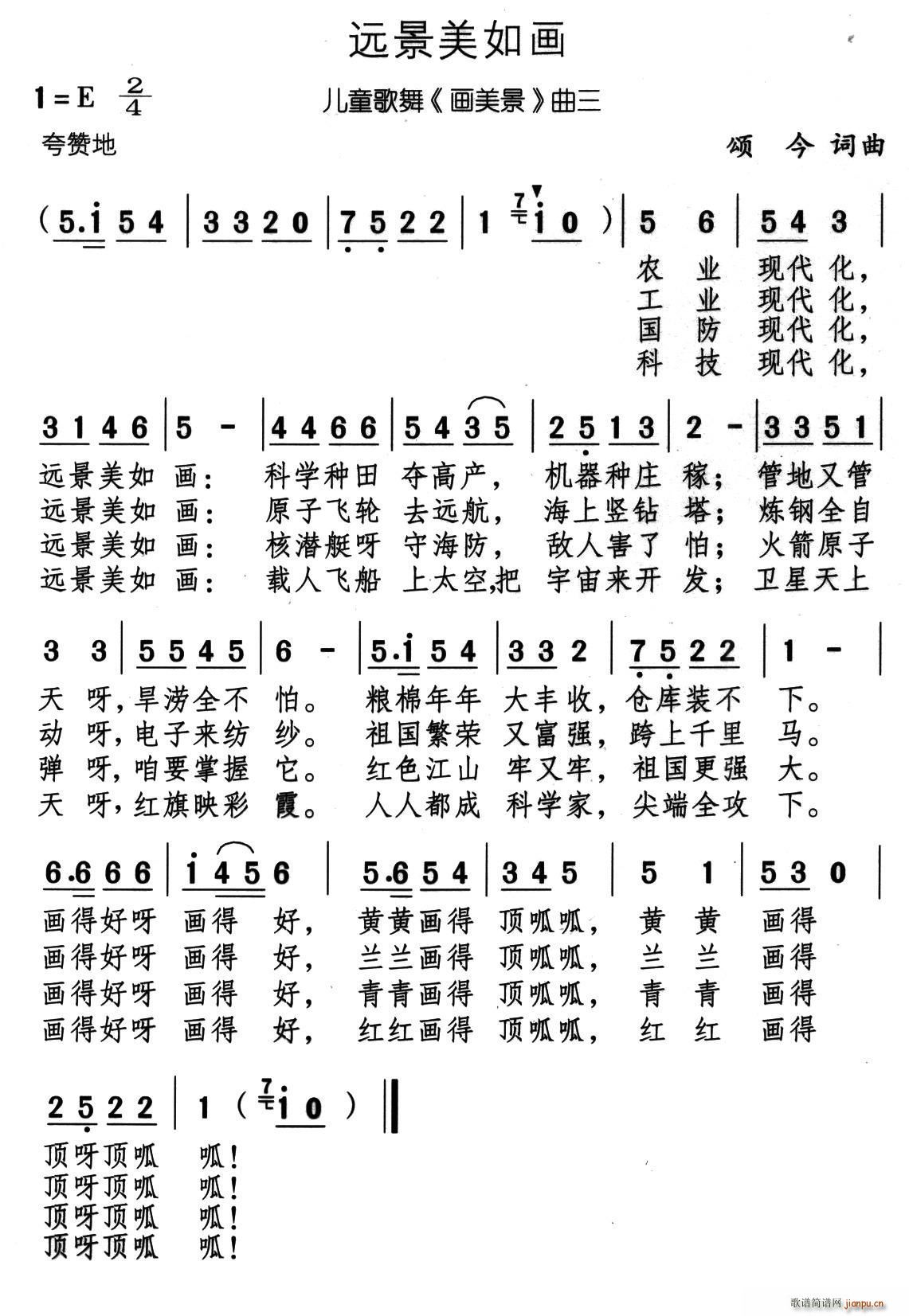 h(yun)箋(hu) ͯ (hu) (ʮּ)1