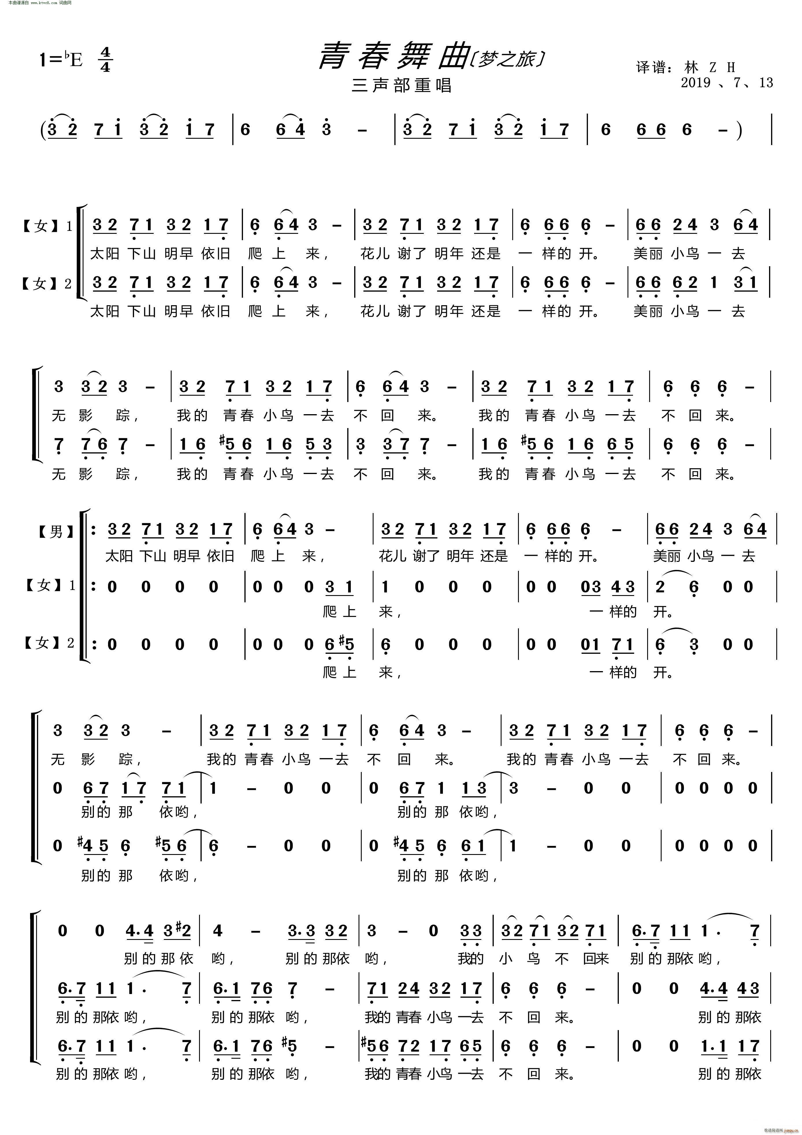 ഺ ֮á س(ʮּ)1