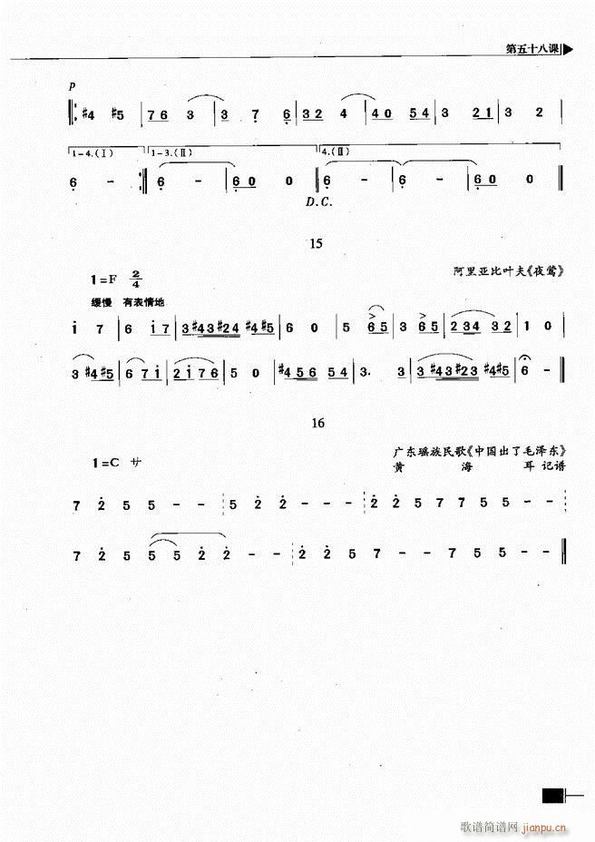 (l)ҕA(ch)̳301 366(ʮּ)45
