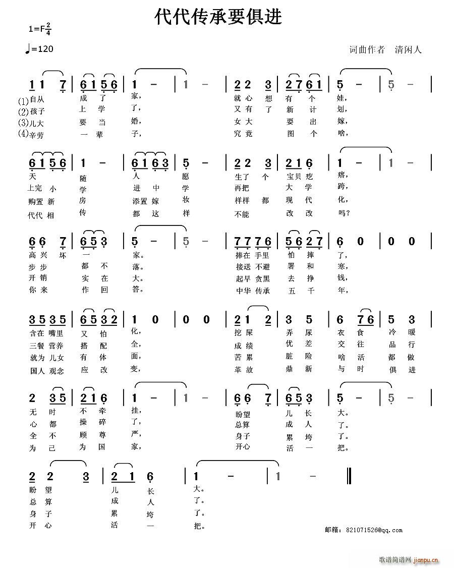 ҪM(ѺV)1