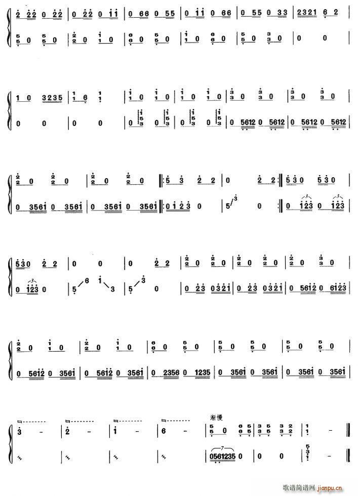 (Ź~P(yng)V)5