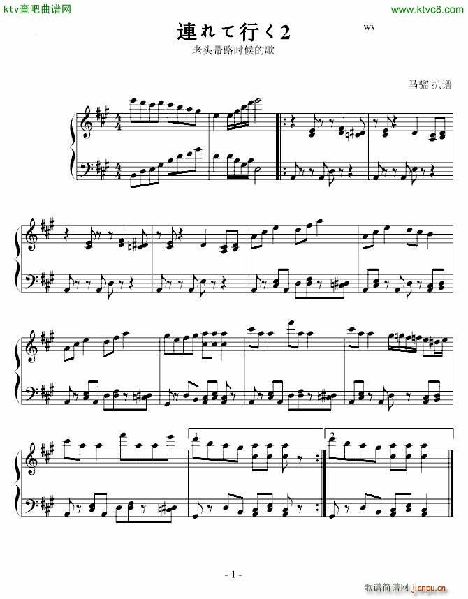 BФ2 y^·ĸ(V)1