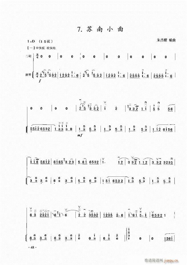 A(ch)̳ Ŀ1 60(V)50
