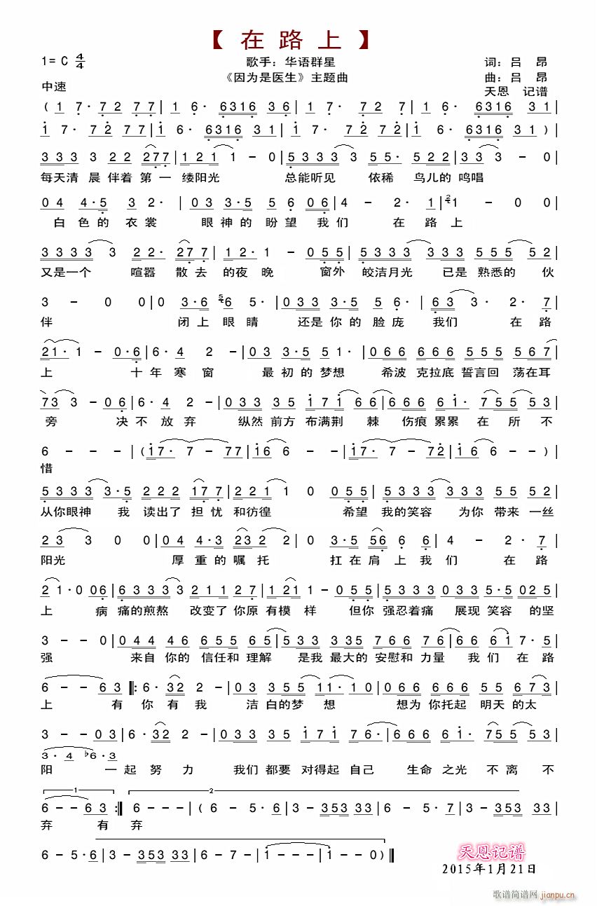 t(y) } ·(ʮּ)1