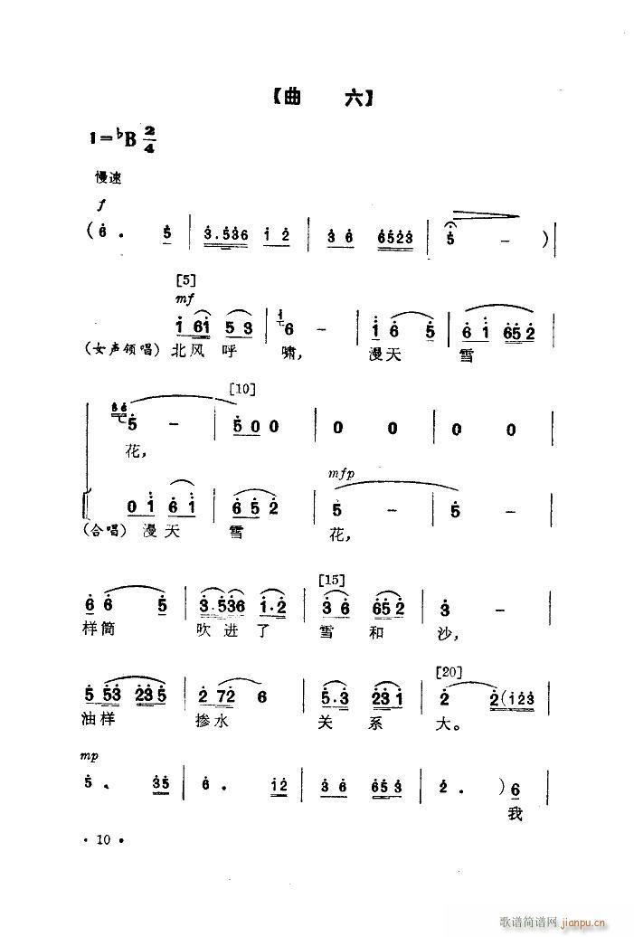 Ҟæ 赸(ʮּ)10