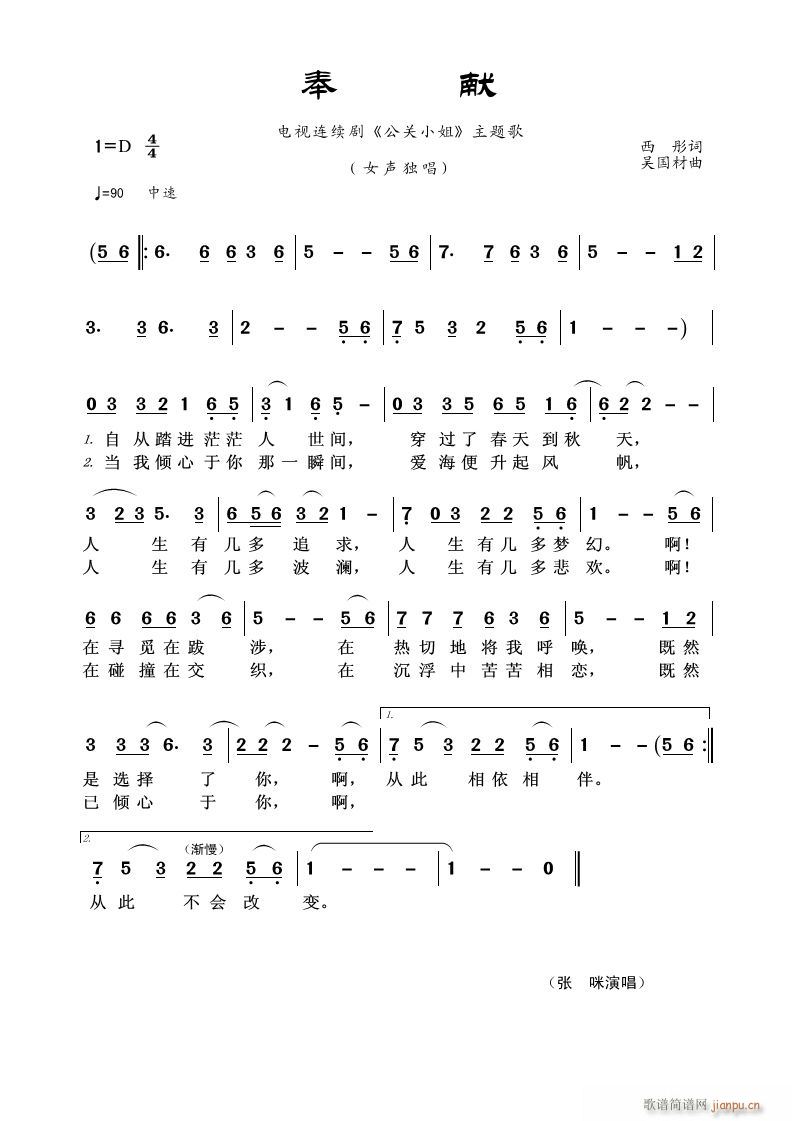 I(xin) ҕBm(x) P(gun)С }(ʮּ)1