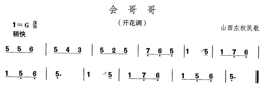 ɽ裺(ָV)1