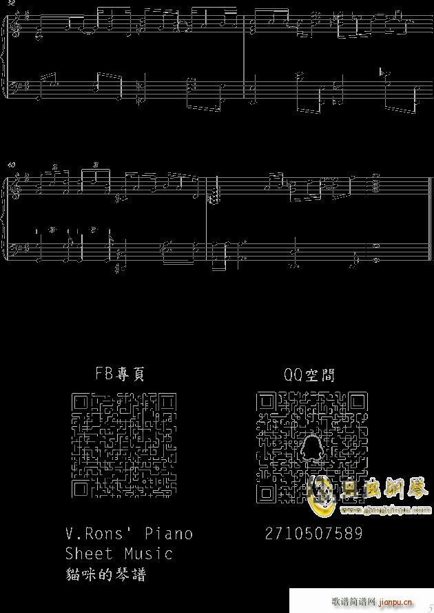 Ѹ ܇(V)5