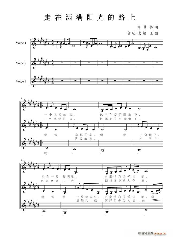 ڞMꖹ·(ϳV)1