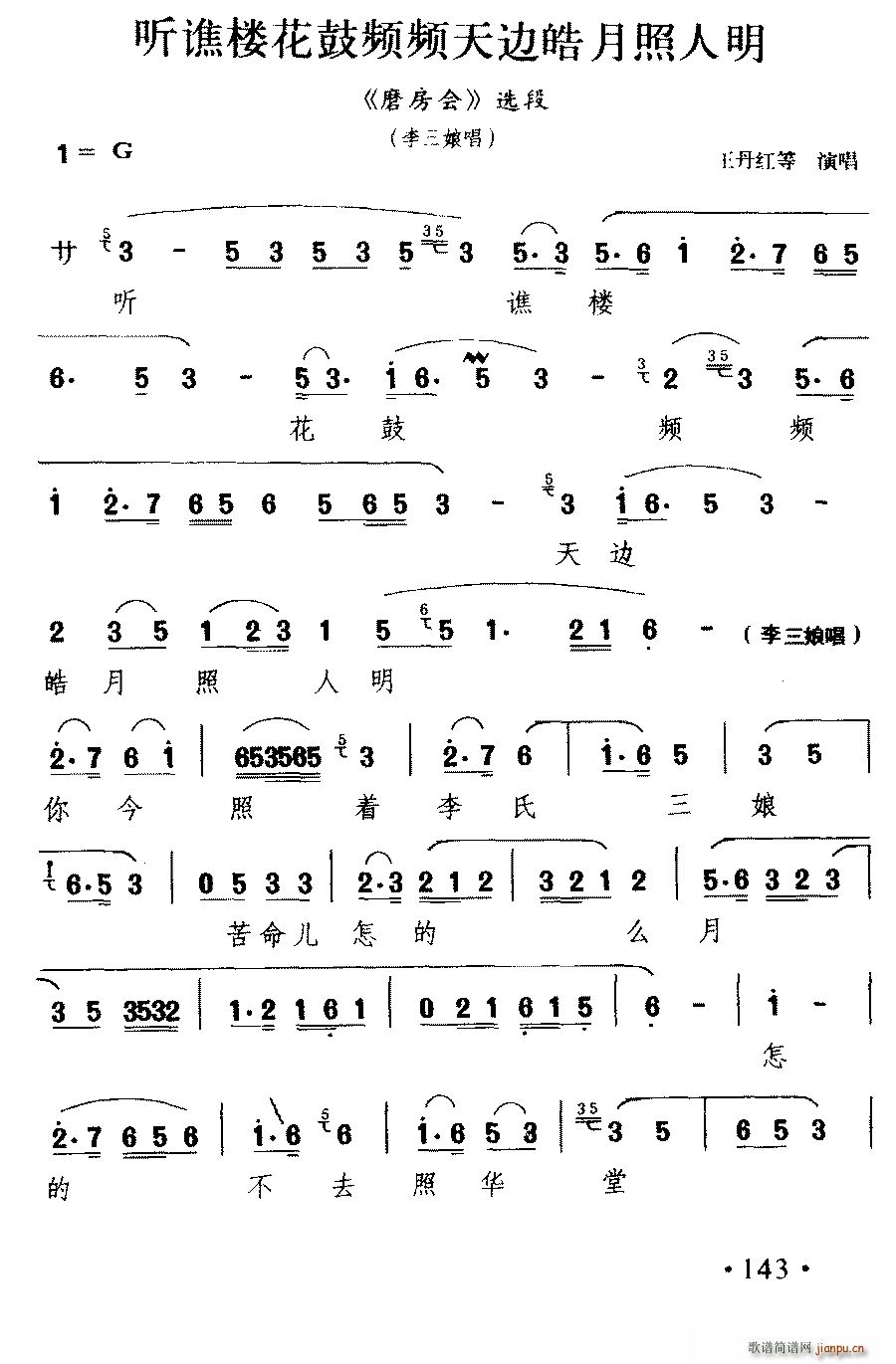Մ  (tng)Sǻll߅ ĥ(hu) ﳪ(ʮּ)1