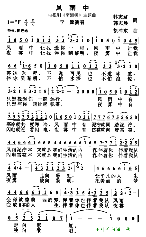 L(ָV)1