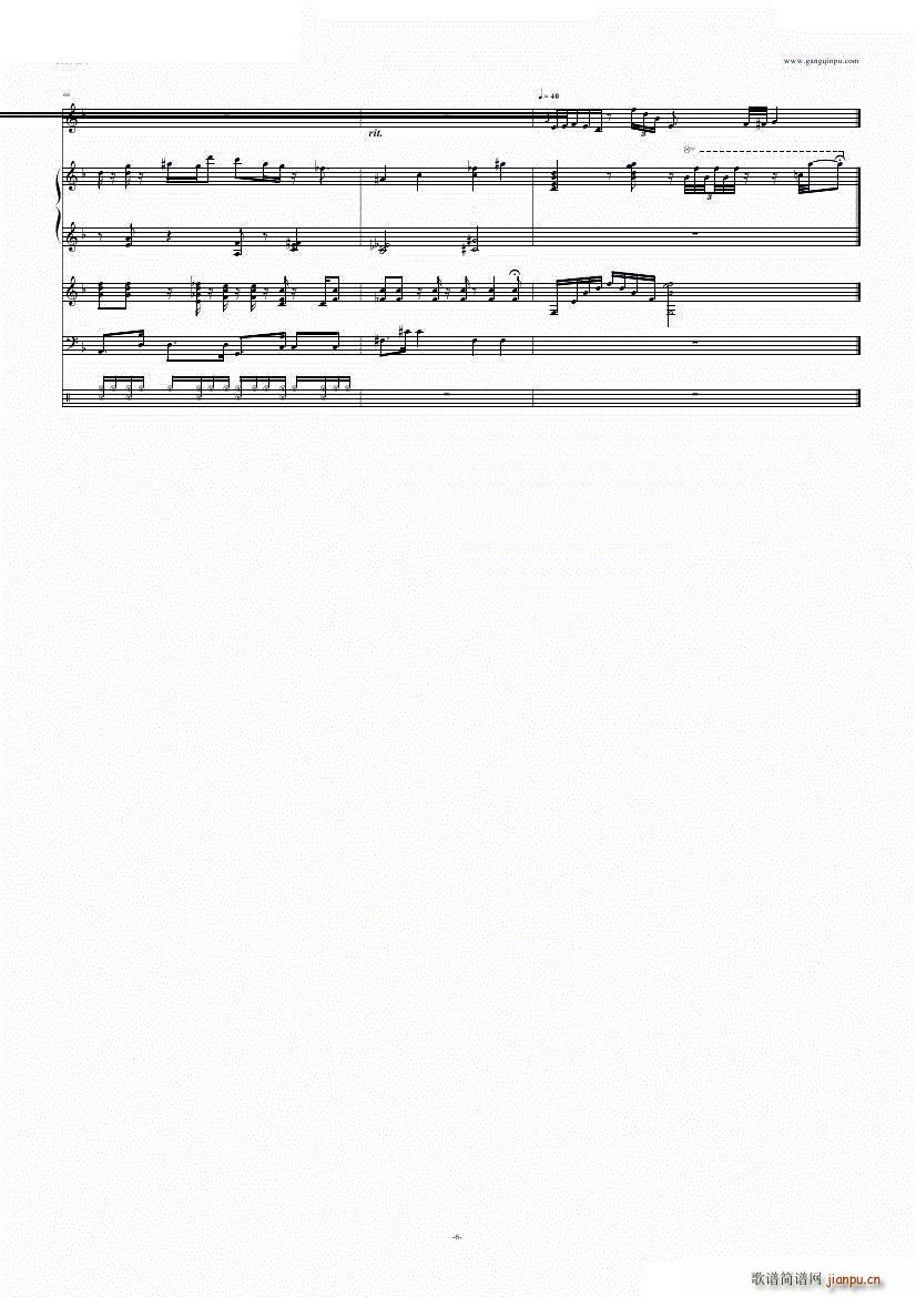 zBOSSA NOVA ꥹΥܥΥ(V)6