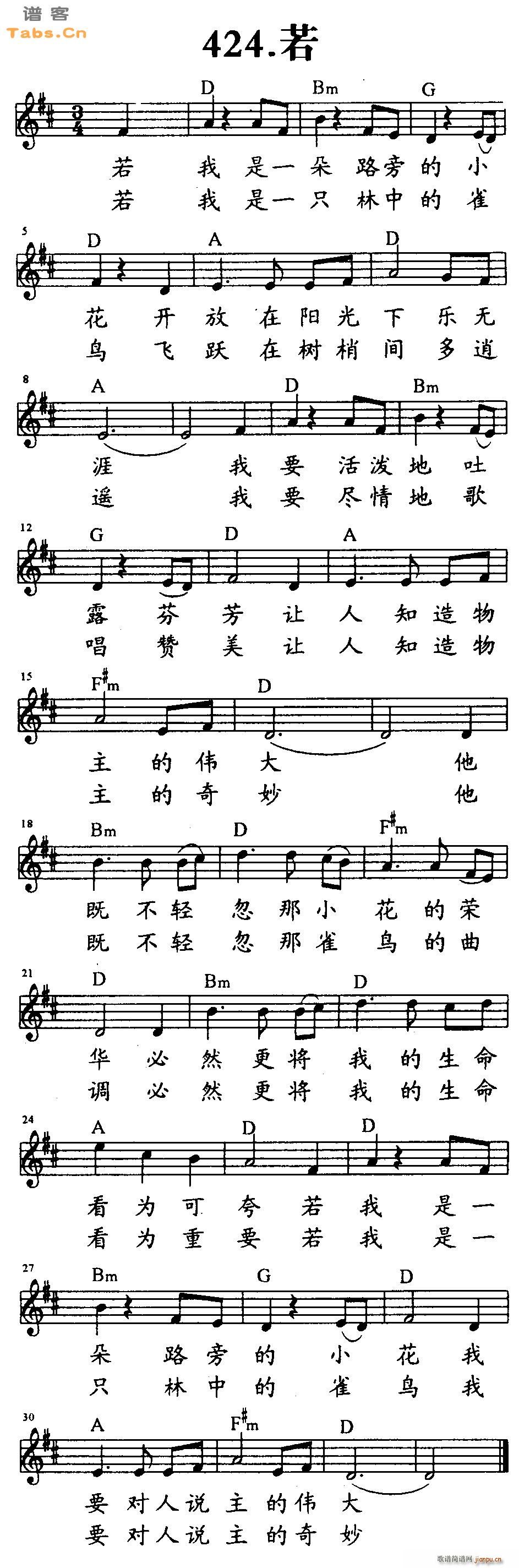(V)1
