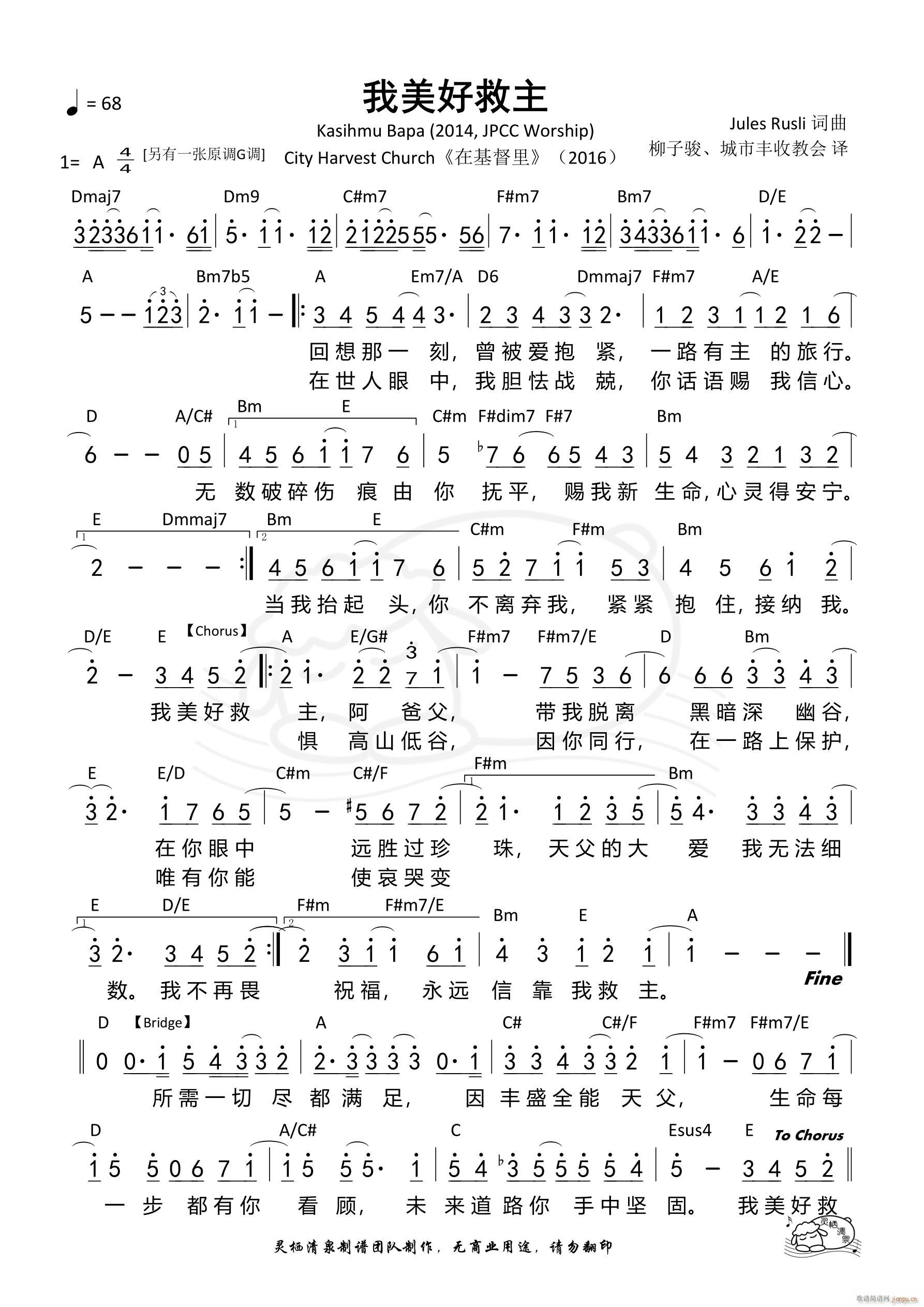 þ A{(dio) 874(ʮּ)1
