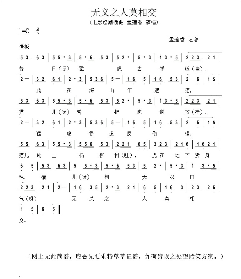 ox֮Īཻ(ָV)1