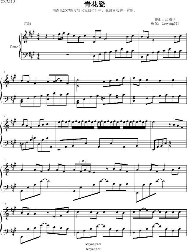 ໨(V)1