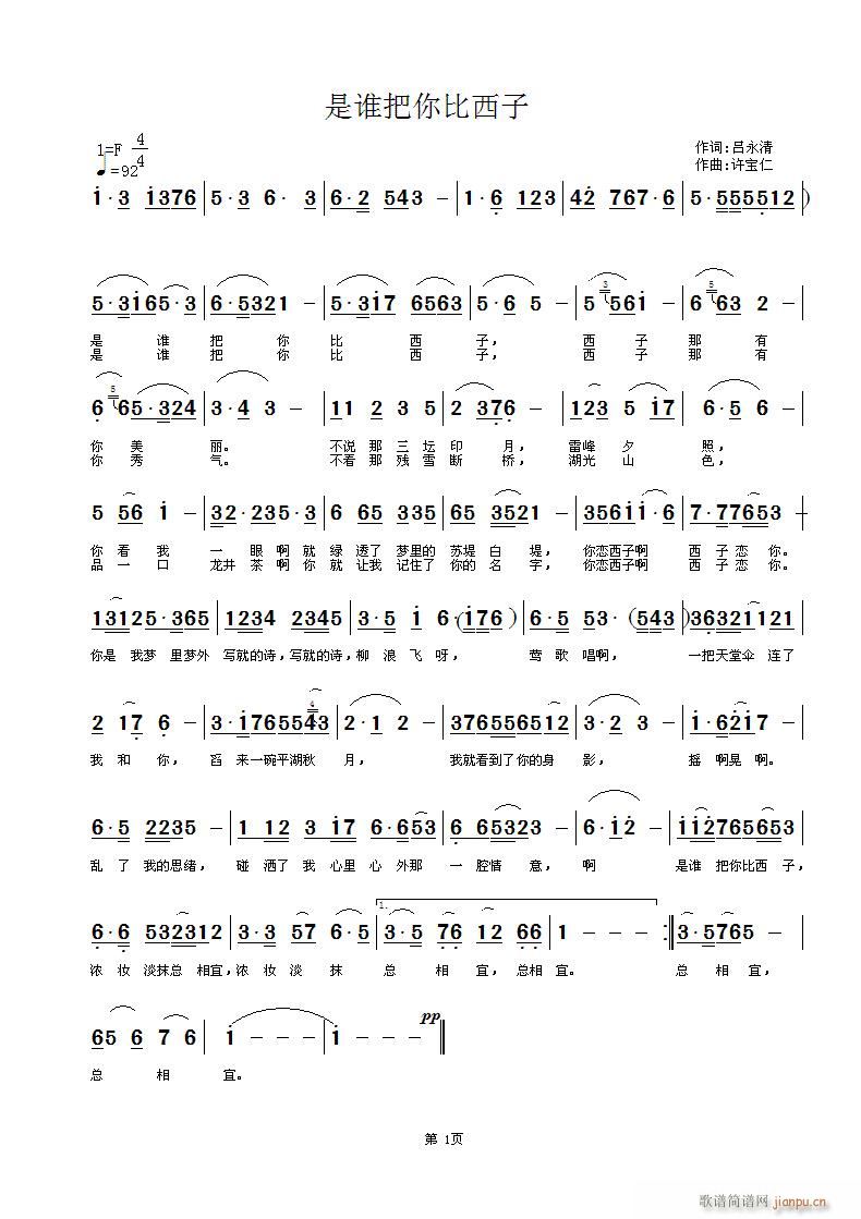 l(ָV)1