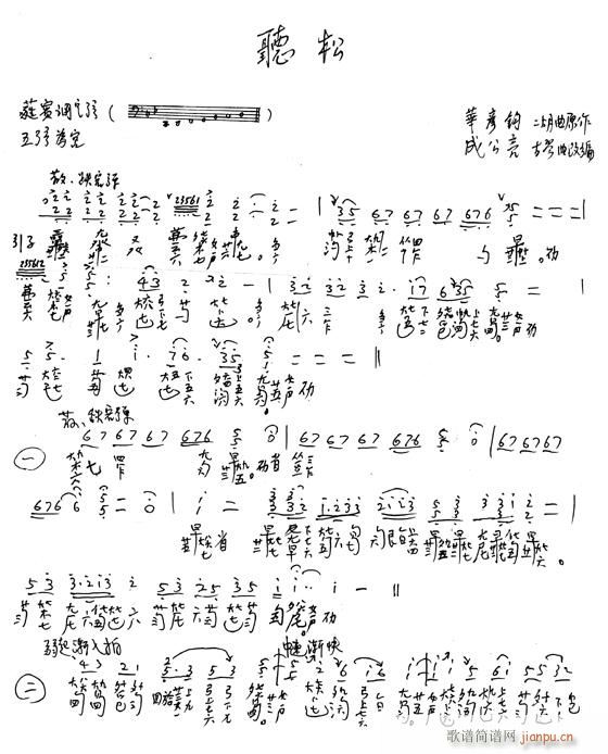- (Ź~P(yng)V)1