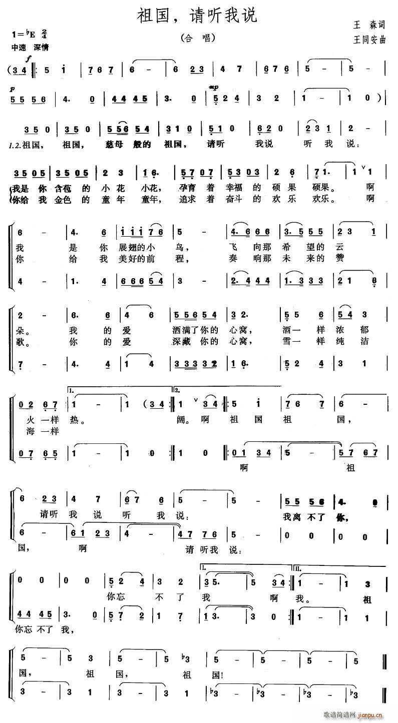 Ո f(ϳV)1