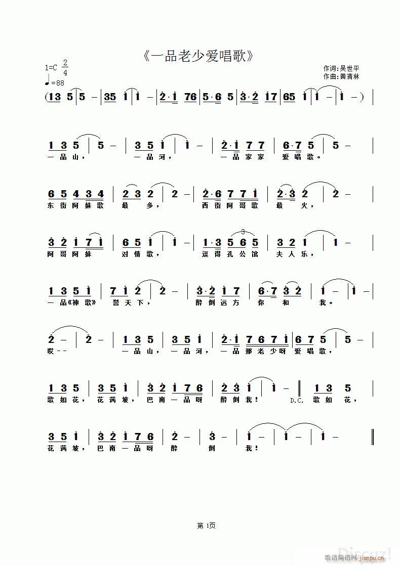 һƷِ۳ S(ʮּ)1
