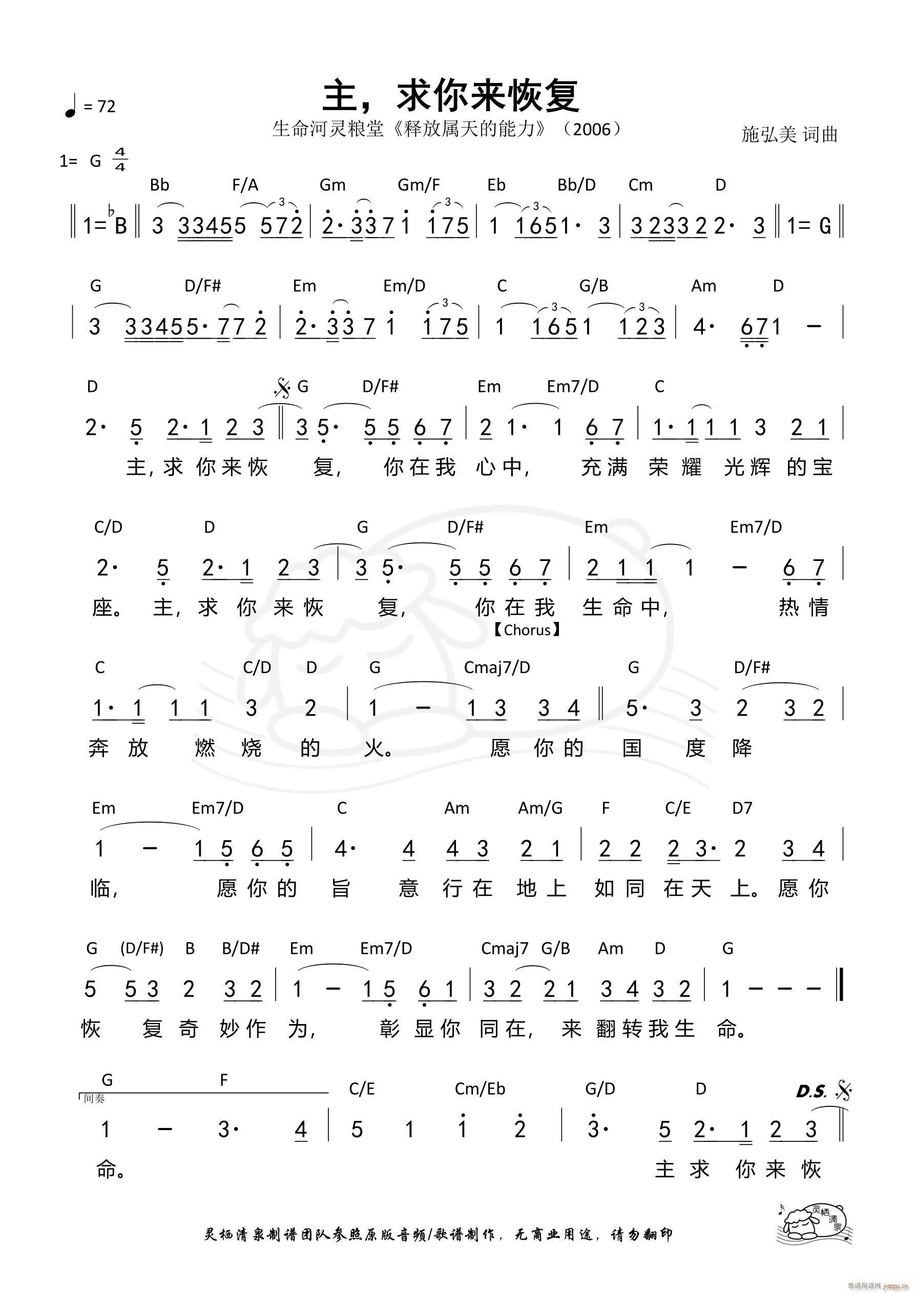  ֏(ָV)1