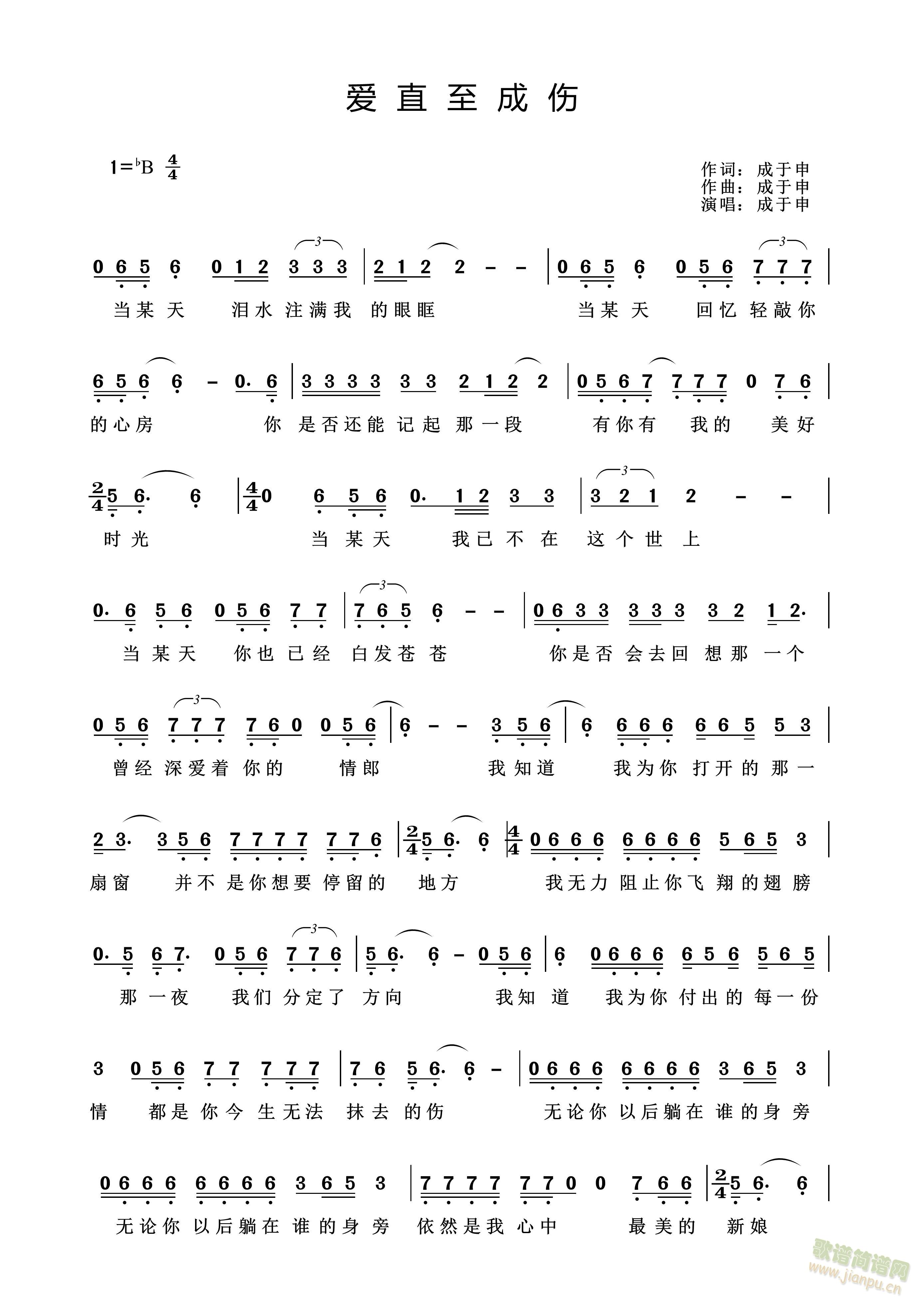 ֱɂ (ָV)1