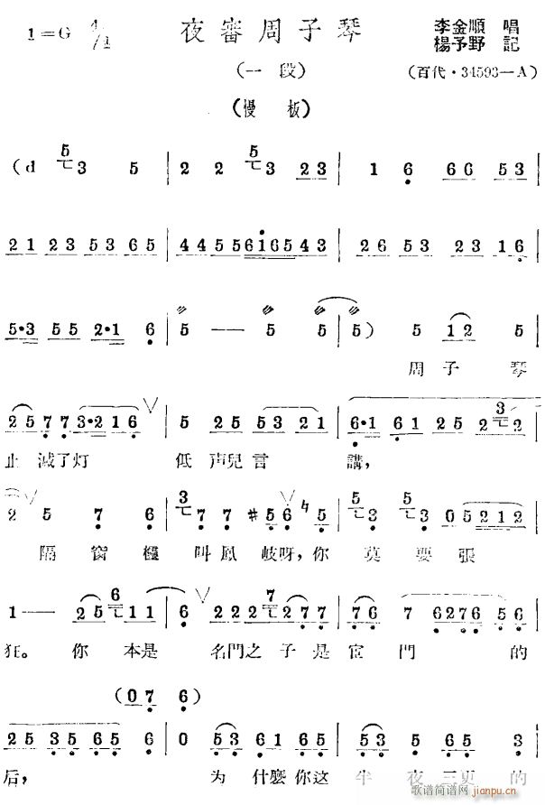 ҹ u1(ָV)1