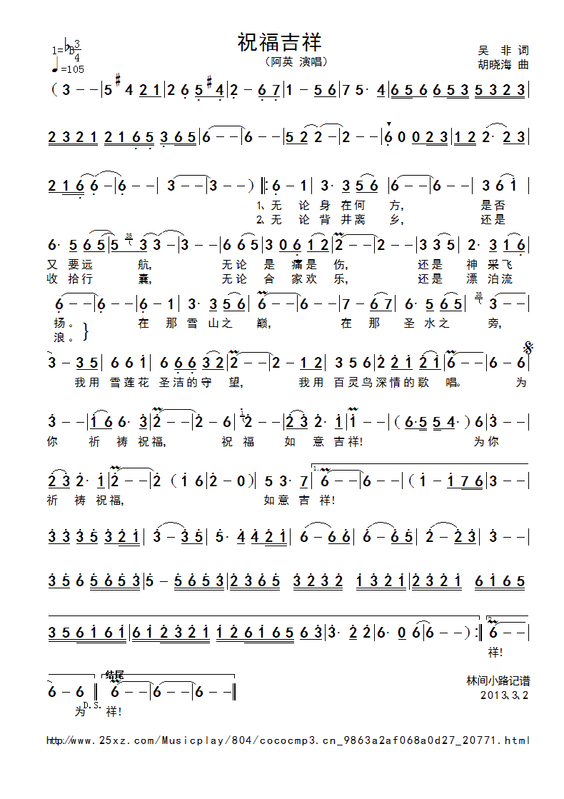 ף(ָV)1